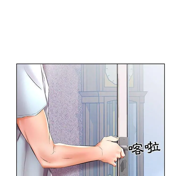 躲债夫妻檔 - 第49话 - page 25