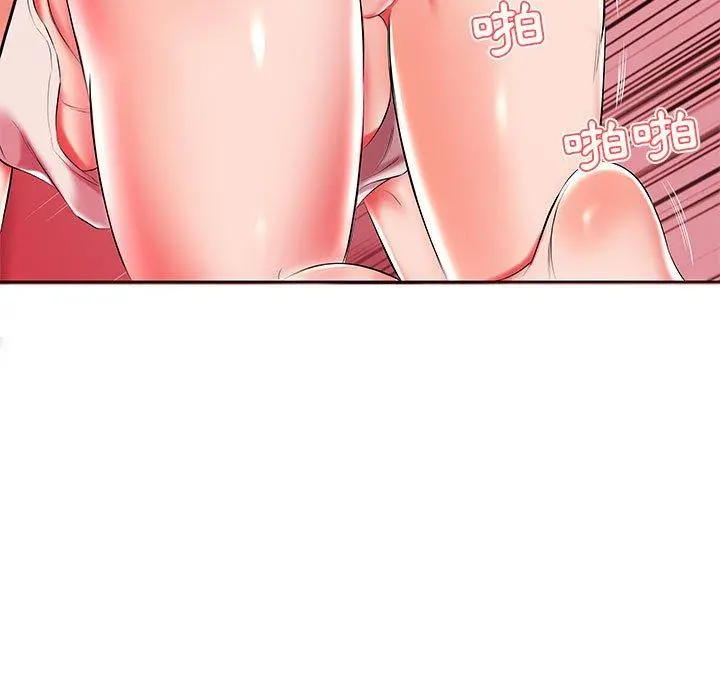 躲债夫妻檔 - 第49话 - page 67