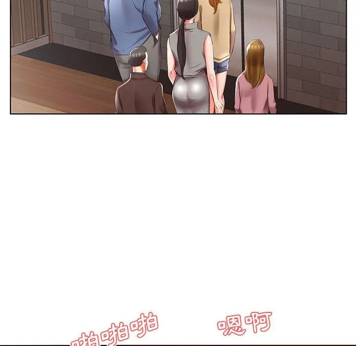 躲债夫妻檔 - 第49话 - page 70