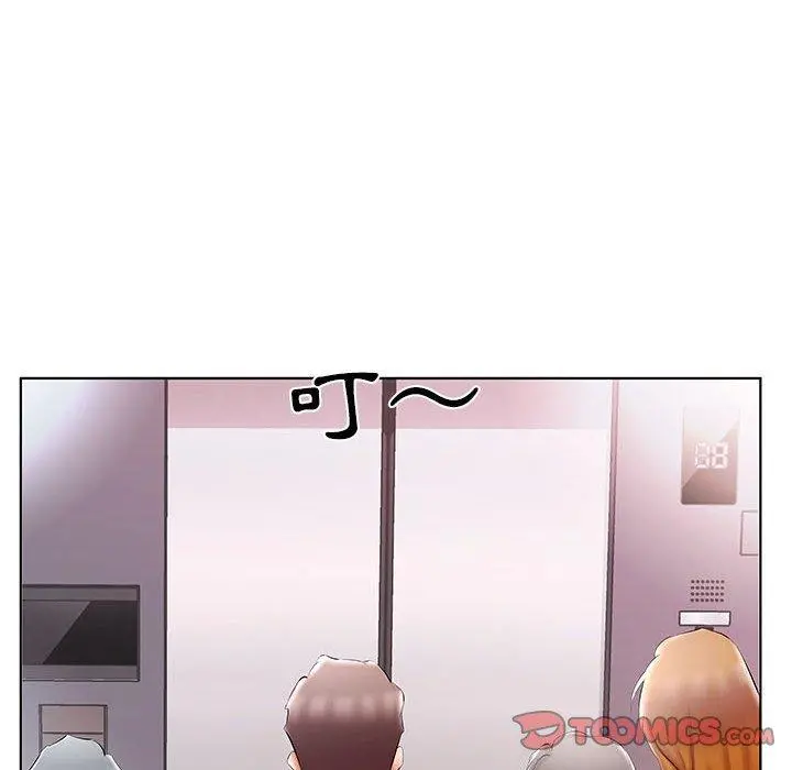躲债夫妻檔 - 第49话 - page 82