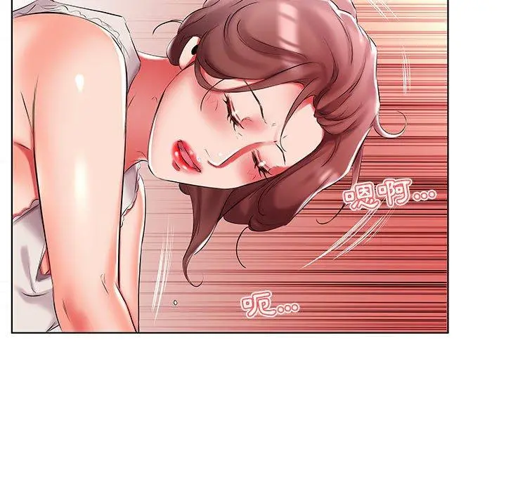 躲债夫妻檔 - 第49话 - page 91