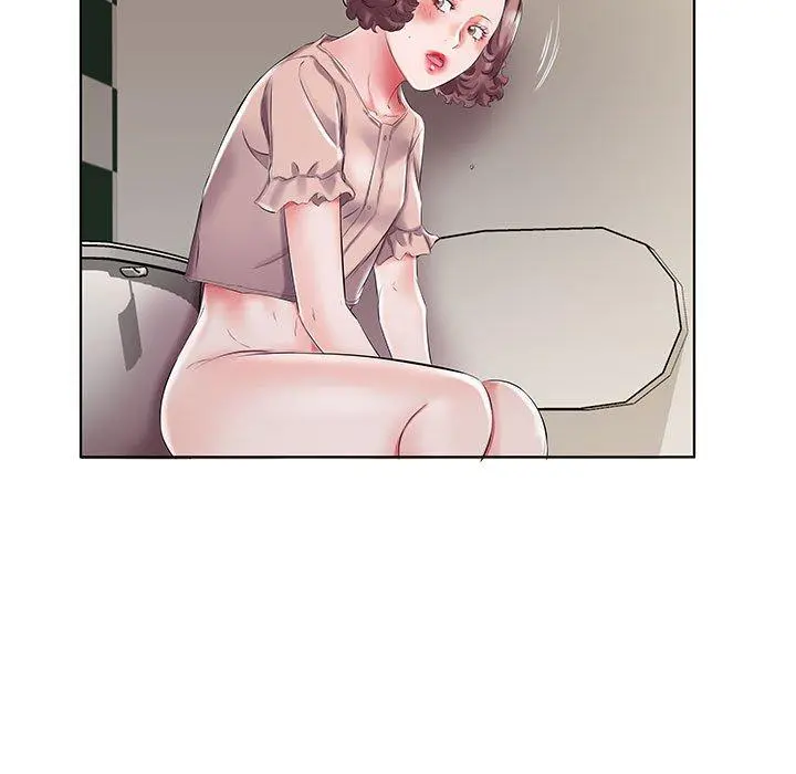 躲债夫妻檔 - 第29话 - page 17