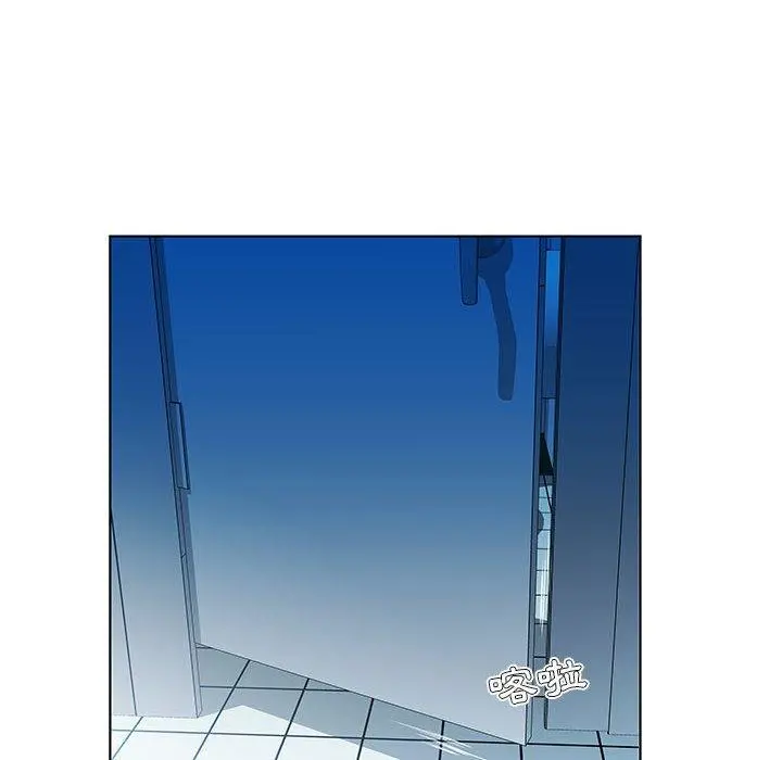 躲债夫妻檔 - 第29话 - page 28
