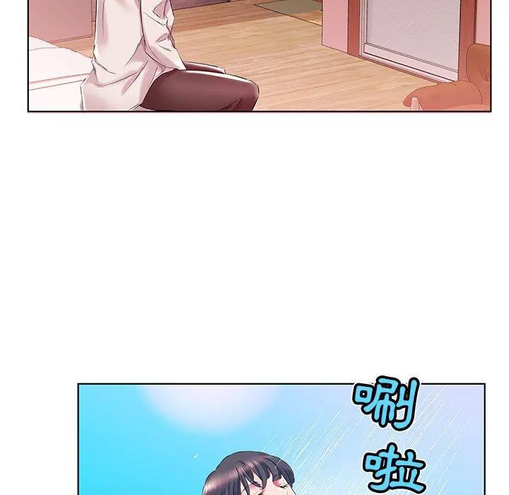 躲债夫妻檔 - 第29话 - page 79