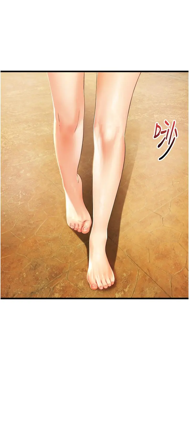 小巷里的秘密 - 第6话-我做错了，再给我一次G会 - page 22