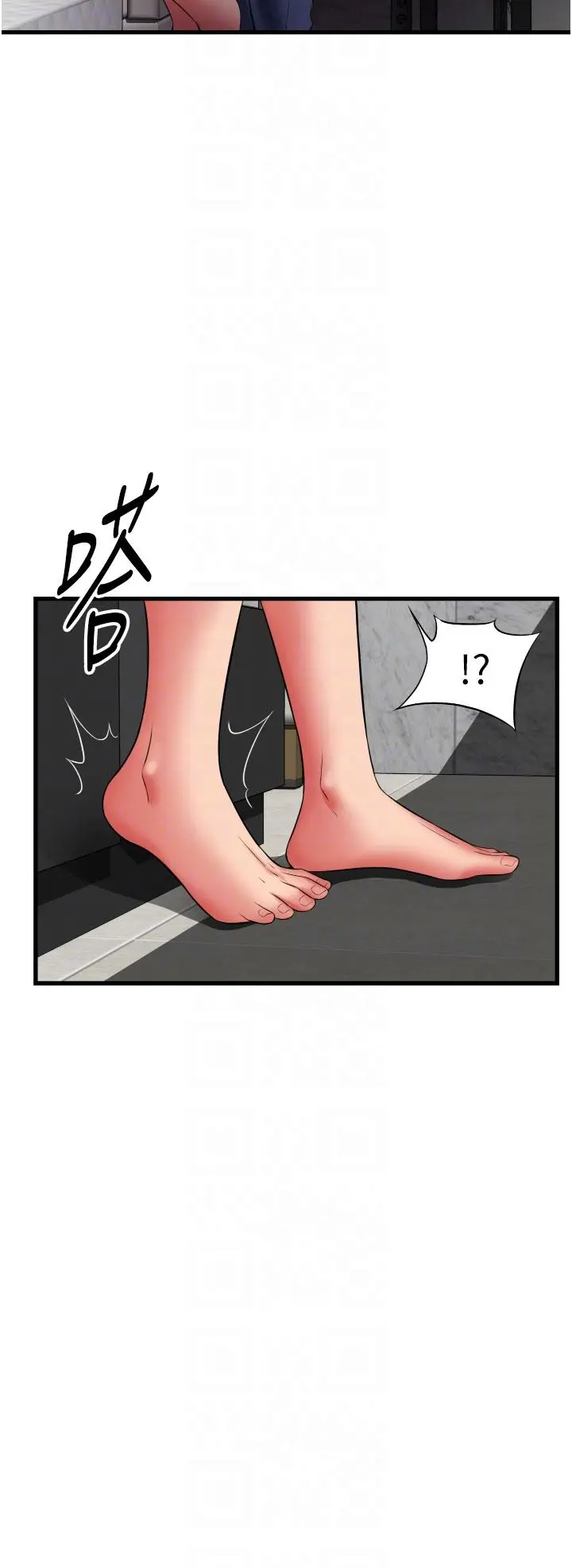 小巷里的秘密 - 第34话-傲娇抵抗的郁茹姐 - page 28