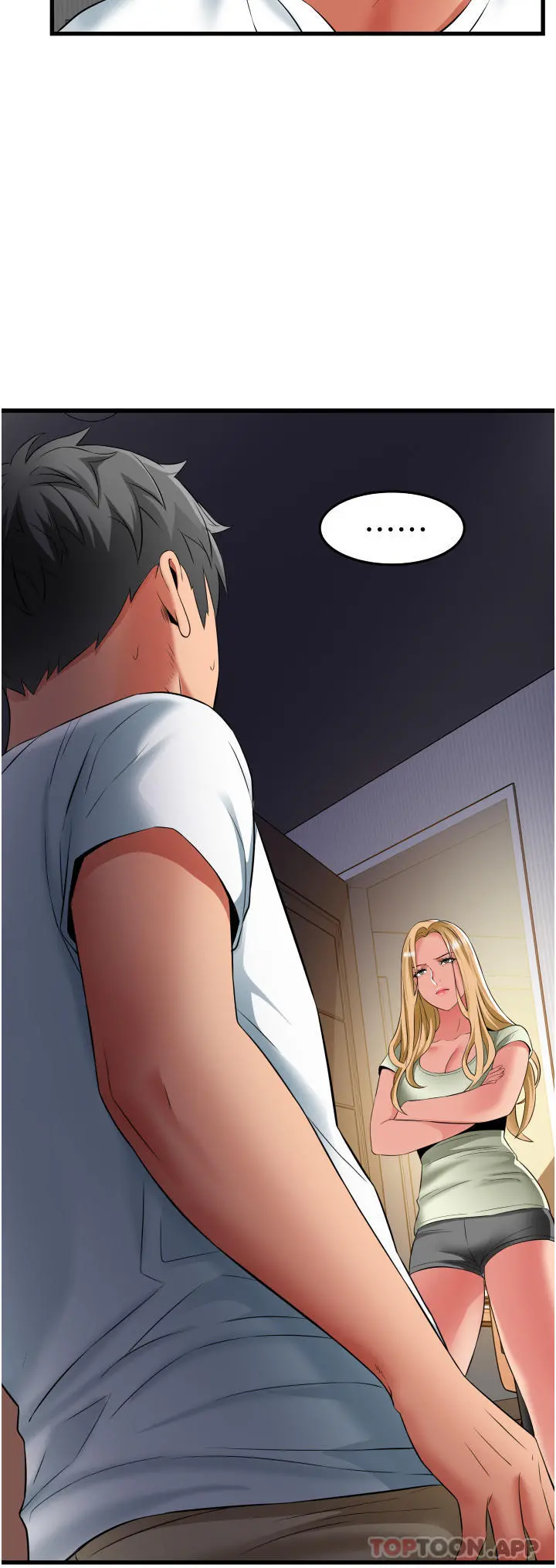 小巷里的秘密 - 第33话-越发成熟的床技 - page 2