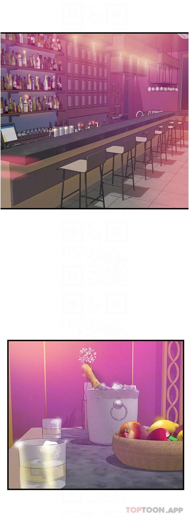 小巷里的秘密 - 第39话-等我的「暗号」 - page 28