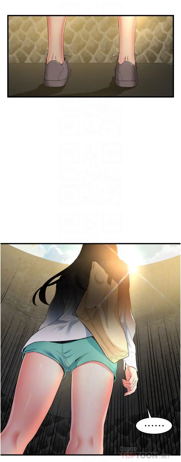 小巷里的秘密 - 第13话-要插，就插大力点 - page 4