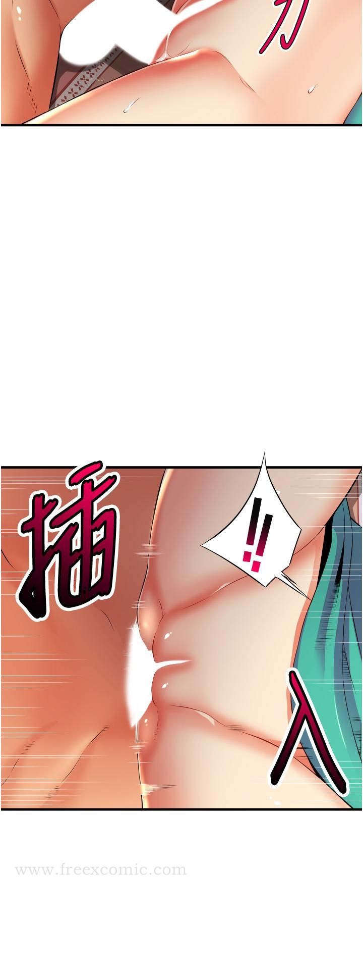 小巷里的秘密 - 第7话-一次没用，那就来两次 - page 34
