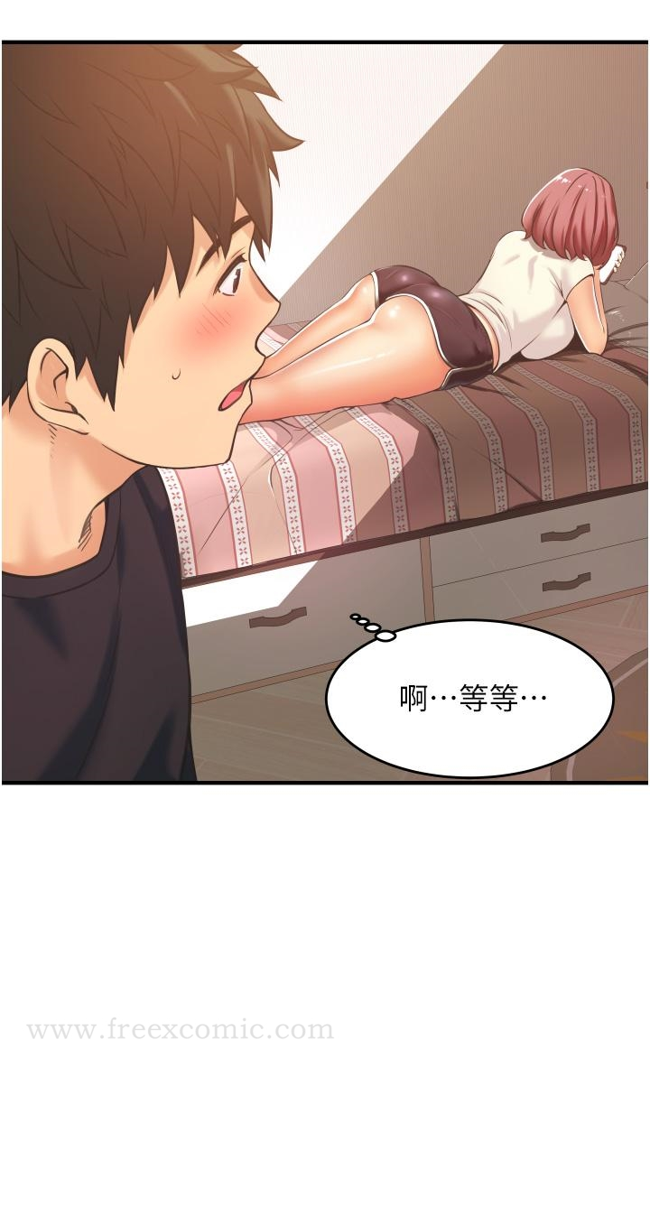 小巷里的秘密 - 第2话-令人难忘的柔嫩小穴 - page 66