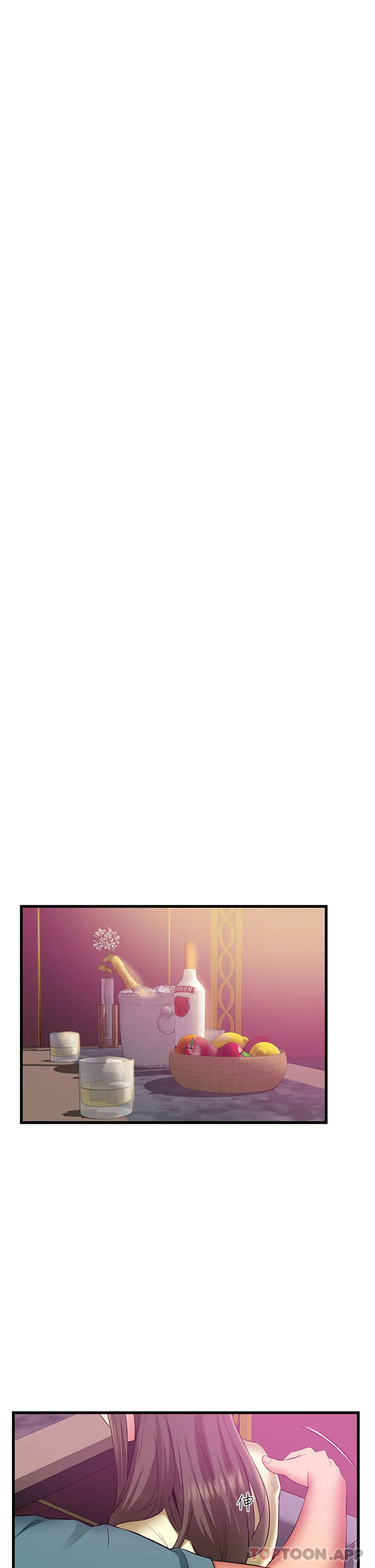 小巷里的秘密 - 第40话-你的棒棒是最大的！ - page 12
