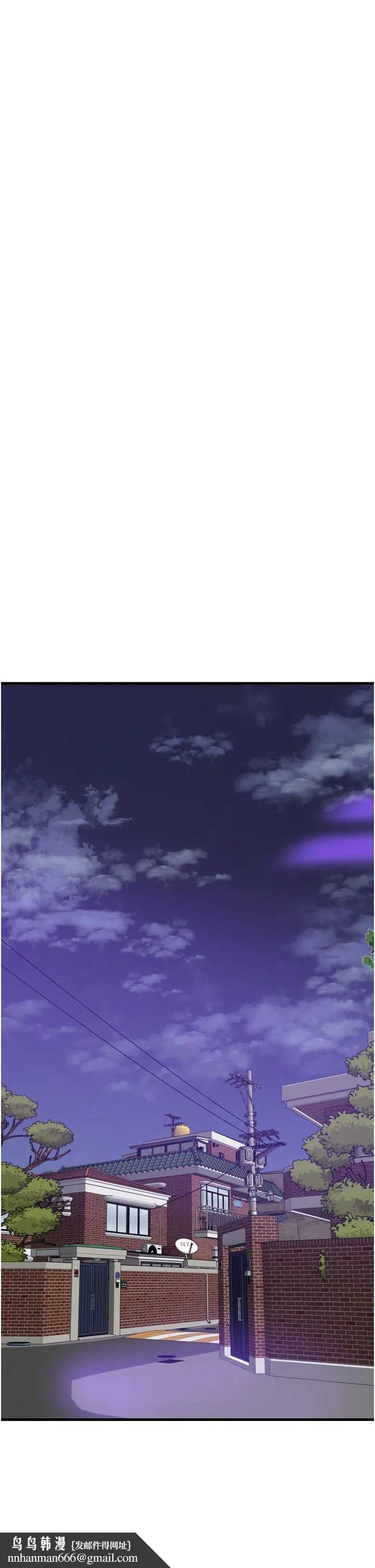 小巷里的秘密 - 第17话-你们是不是做了 - page 23