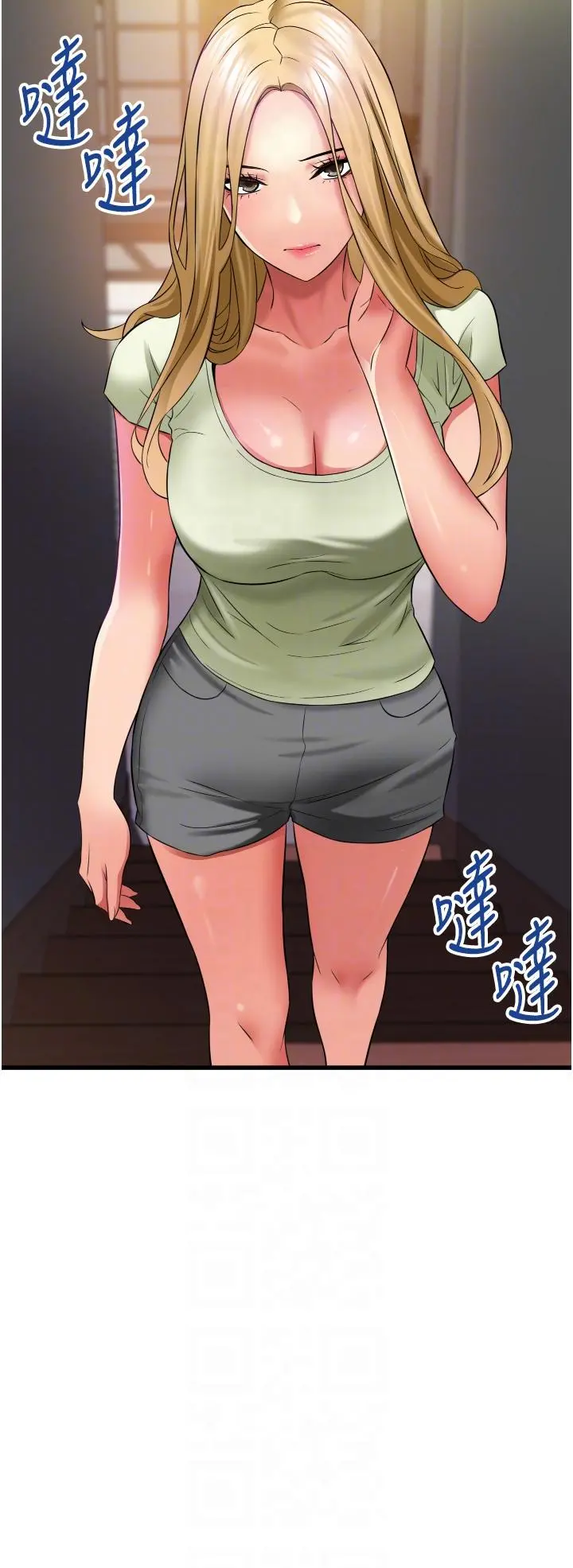 小巷里的秘密 - 第31话-淫水直流的敏感身体 - page 34
