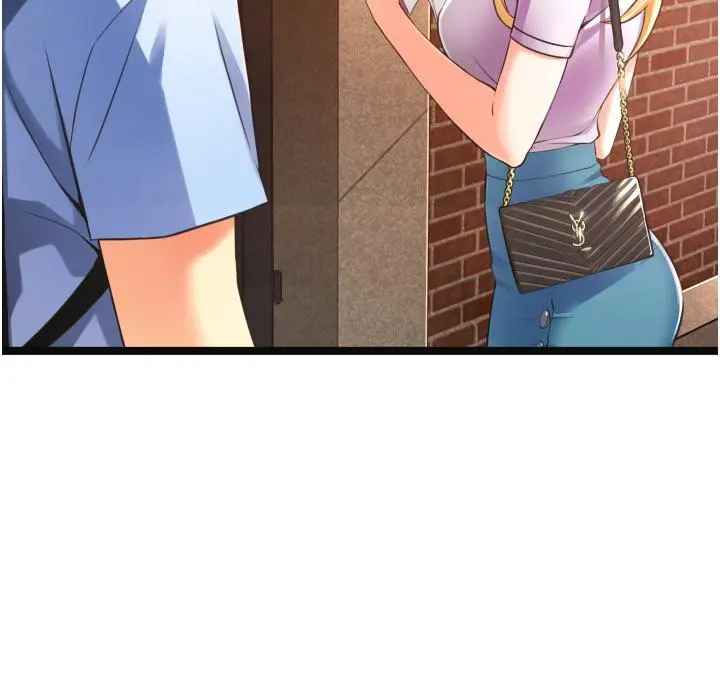 小巷里的秘密 - 第1话-一起长大的青春男女 - page 8