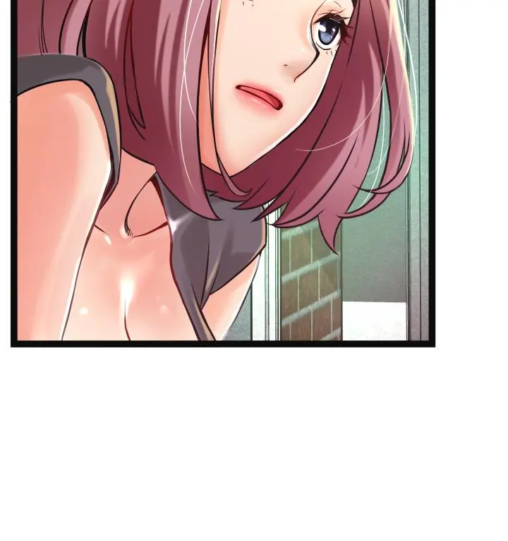 小巷里的秘密 - 第1话-一起长大的青春男女 - page 22