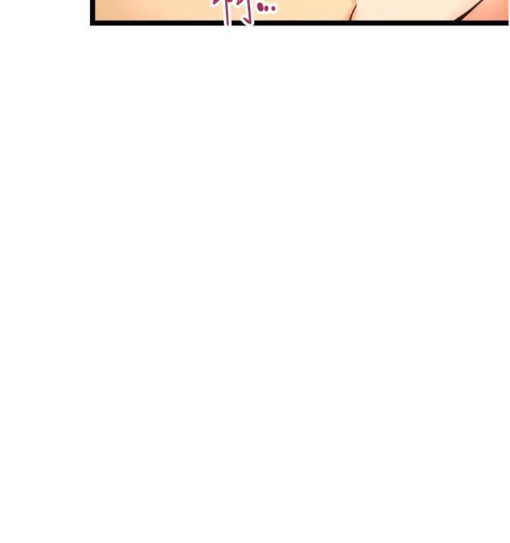 小巷里的秘密 - 第1话-一起长大的青春男女 - page 102