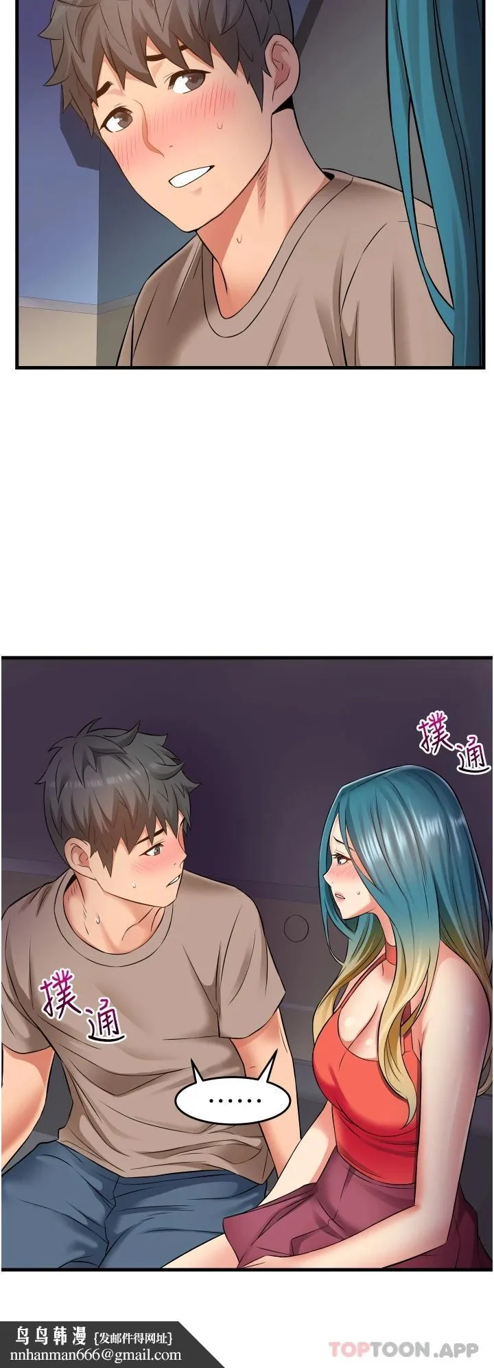 小巷里的秘密 - 第15话-我的身体变得又湿又热 - page 24