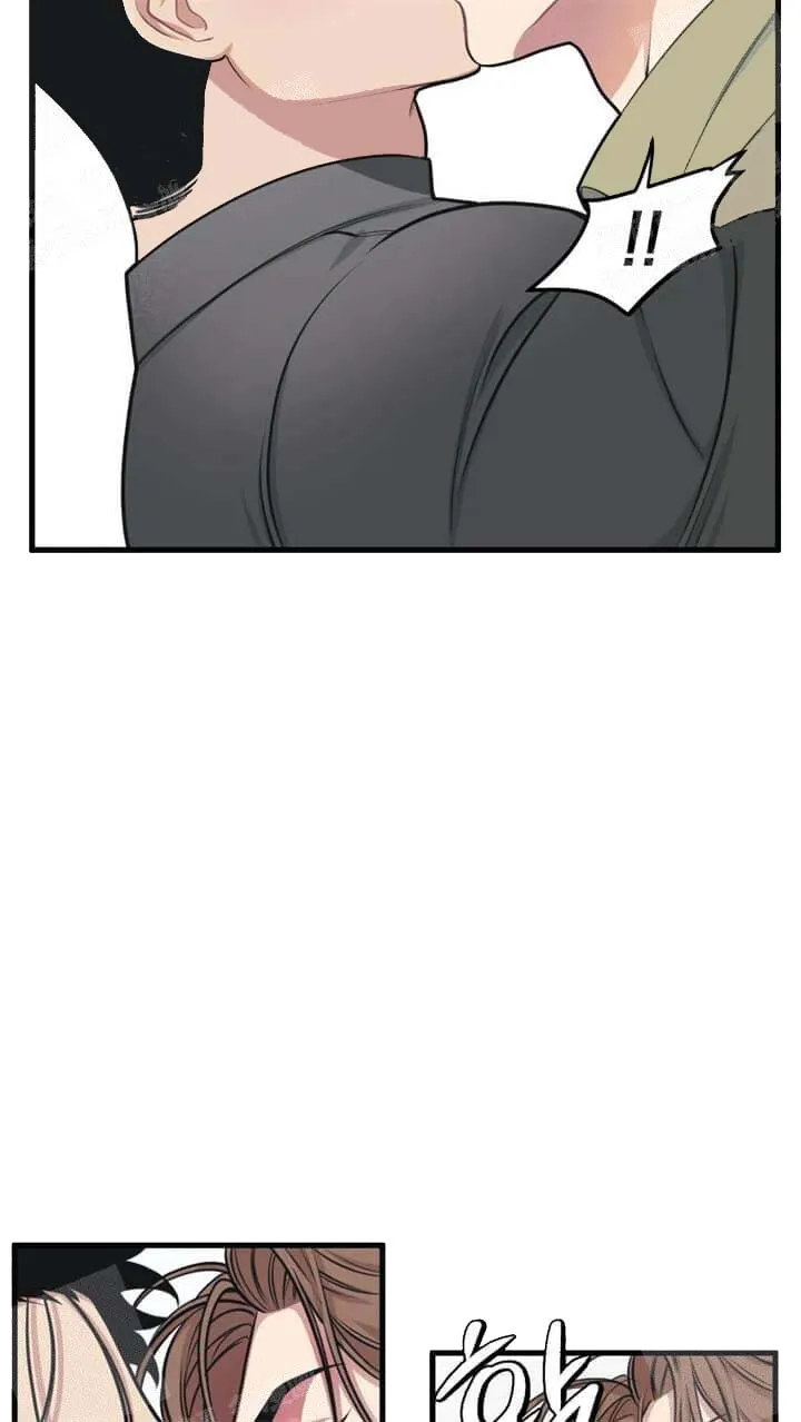 我的邻居是BJ - 18话 - page 19