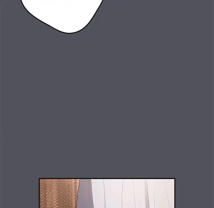 游戏不能这样玩 - 第55話 - page 19