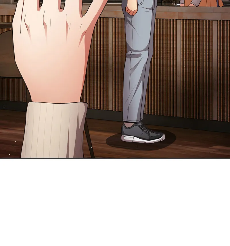 游戏不能这样玩 - 第50話 - page 31