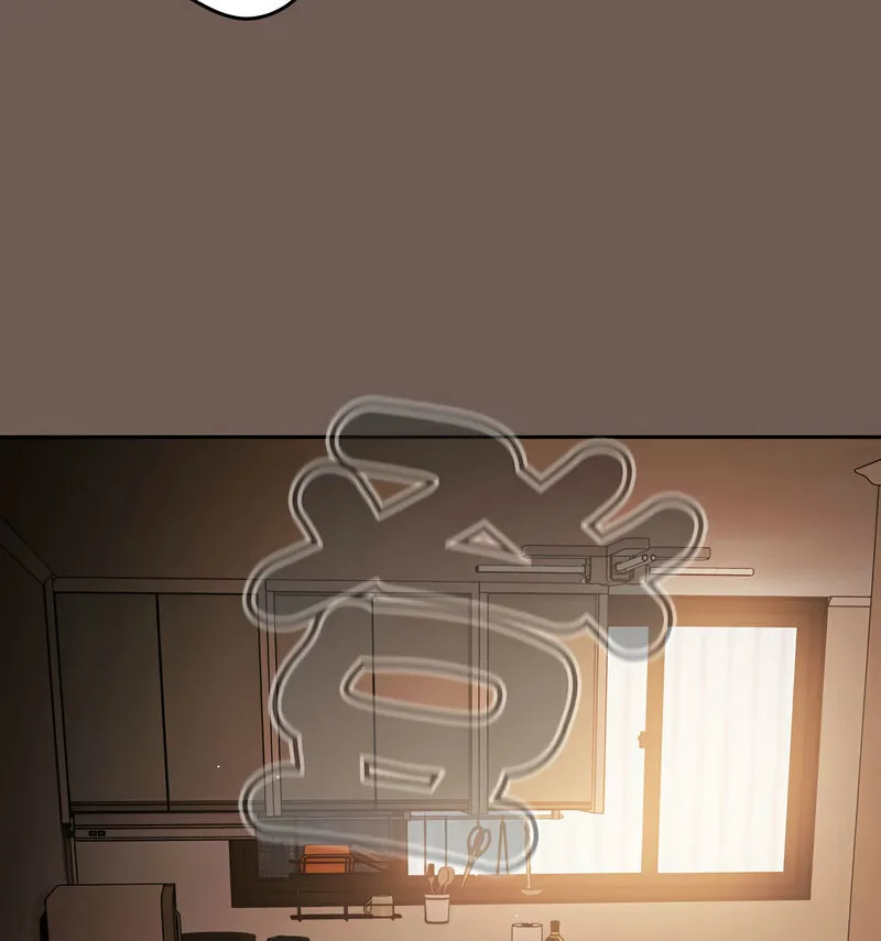 游戏不能这样玩 - 第50話 - page 154