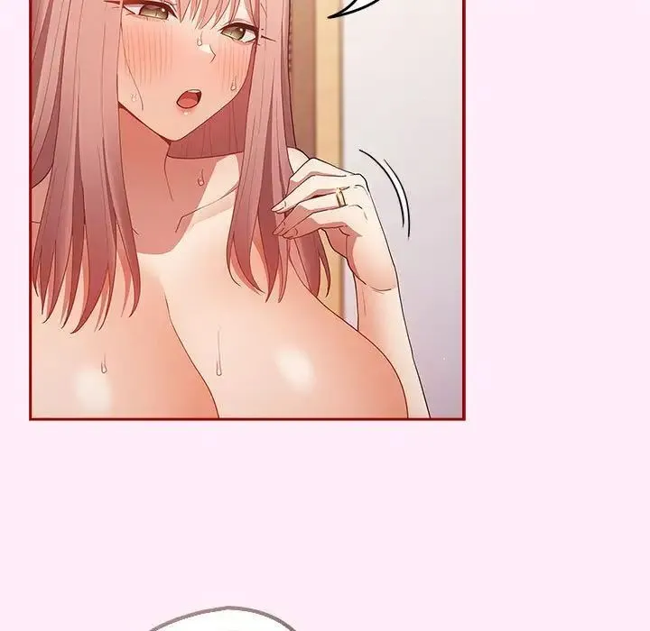 游戏不能这样玩 - 第47話 - page 83