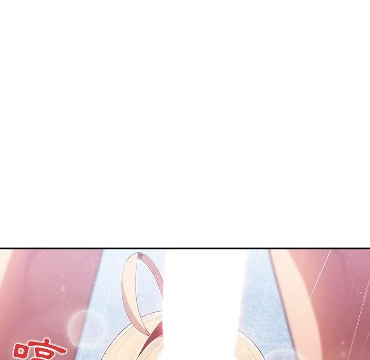 游戏不能这样玩 - 第14话 - page 44