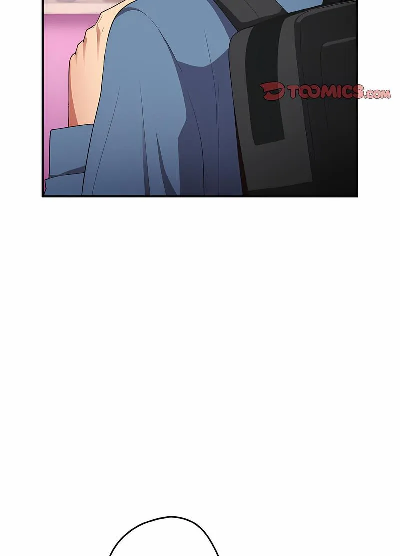 游戏不能这样玩 - 第37話 - page 47