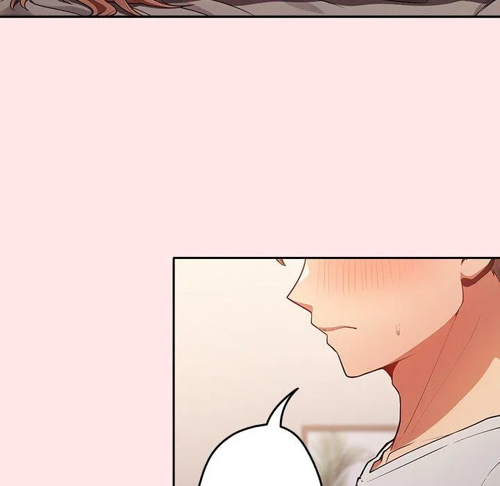 游戏不能这样玩 - 第4话 - page 6