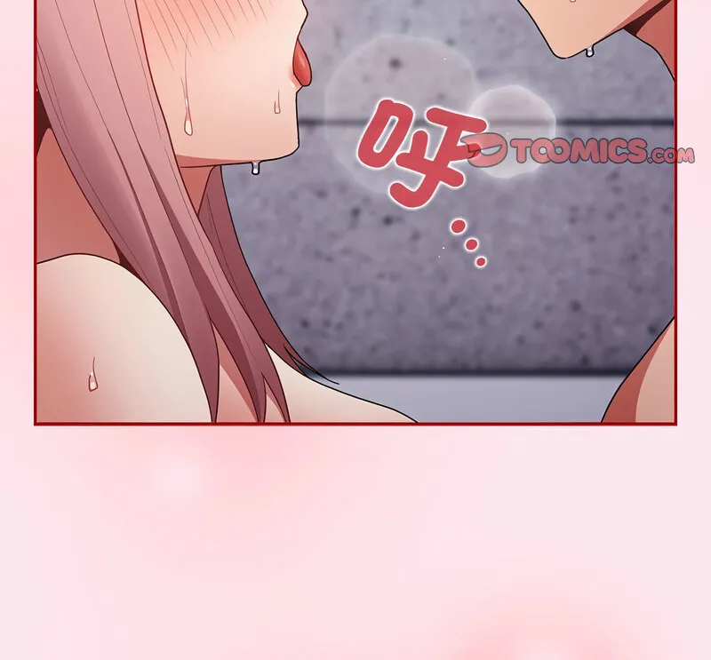 游戏不能这样玩 - 第48話 - page 157