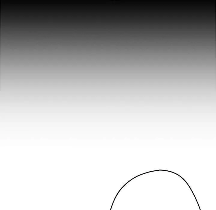 游戏不能这样玩 - 第75話 - page 37