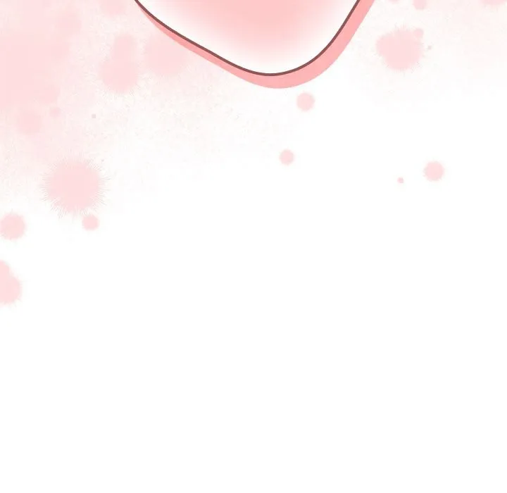 游戏不能这样玩 - 第69話 - page 149