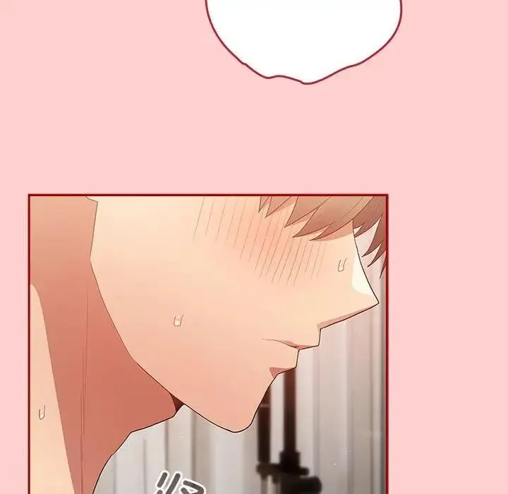 游戏不能这样玩 - 第60話 - page 54