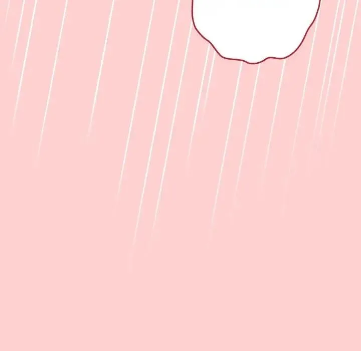 游戏不能这样玩 - 第60話 - page 69