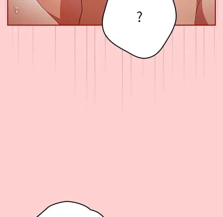 游戏不能这样玩 - 第60話 - page 111