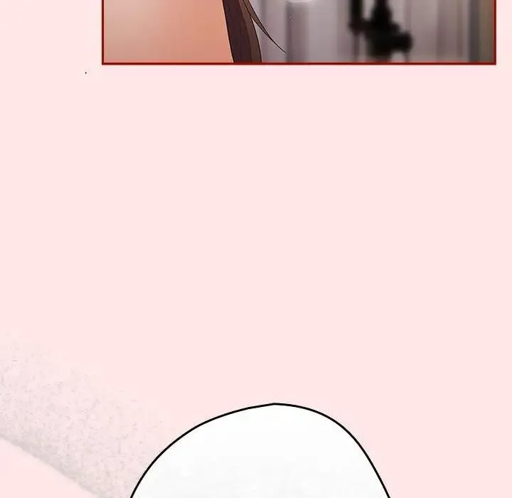 游戏不能这样玩 - 第60話 - page 173
