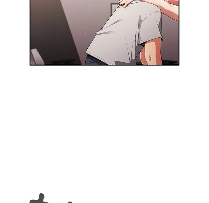 游戏不能这样玩 - 第3话 - page 106