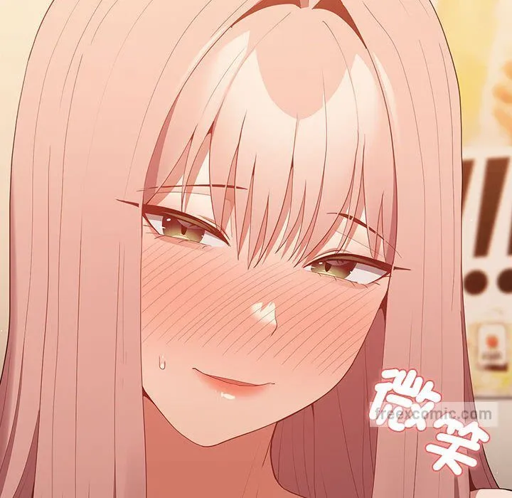 游戏不能这样玩 - 第43話 - page 108