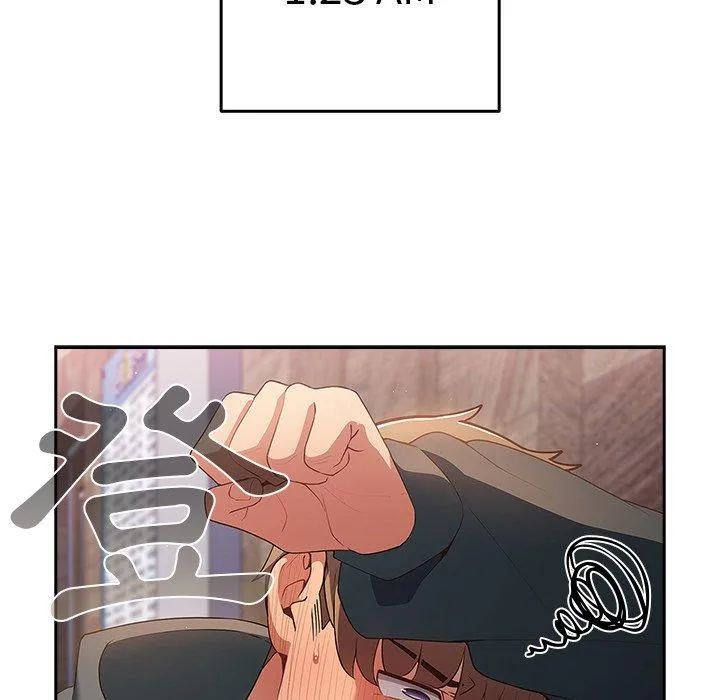 游戏不能这样玩 - 第11话 - page 82