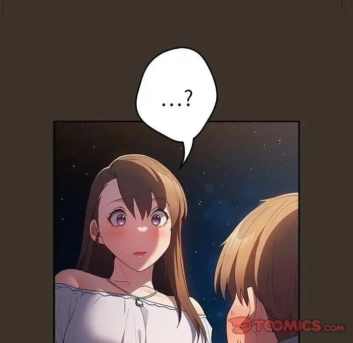 游戏不能这样玩 - 第58話 - page 93