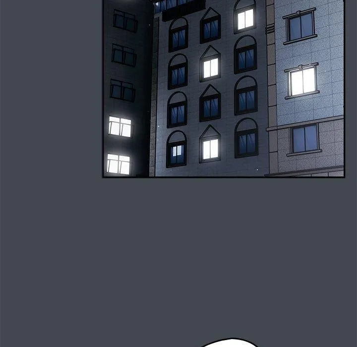 游戏不能这样玩 - 第73話 - page 115