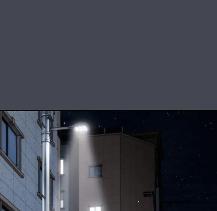 游戏不能这样玩 - 第73話 - page 130
