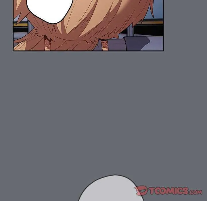 游戏不能这样玩 - 第72話 - page 154