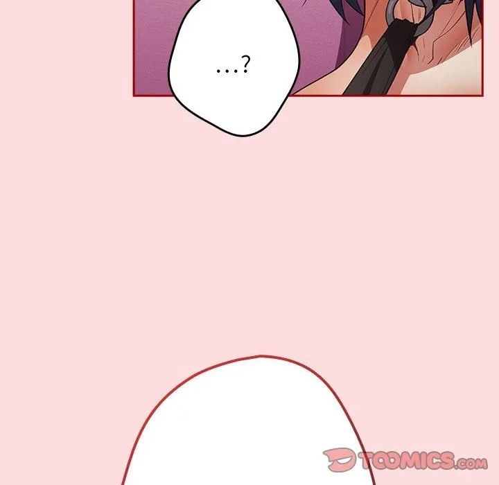 游戏不能这样玩 - 第68話 - page 132