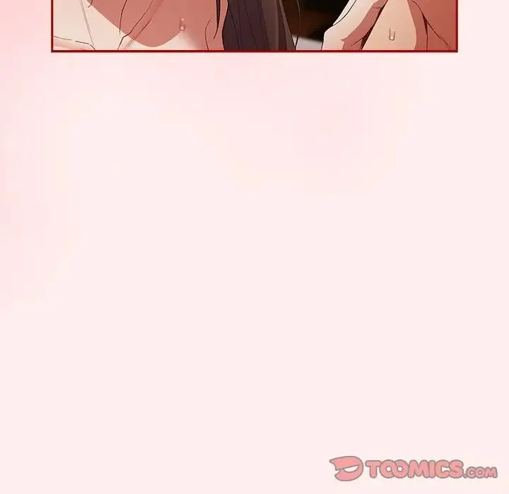 游戏不能这样玩 - 第63話 - page 12