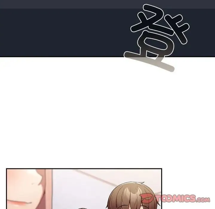 游戏不能这样玩 - 第49話 - page 57
