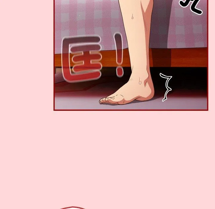 游戏不能这样玩 - 第35話 - page 68