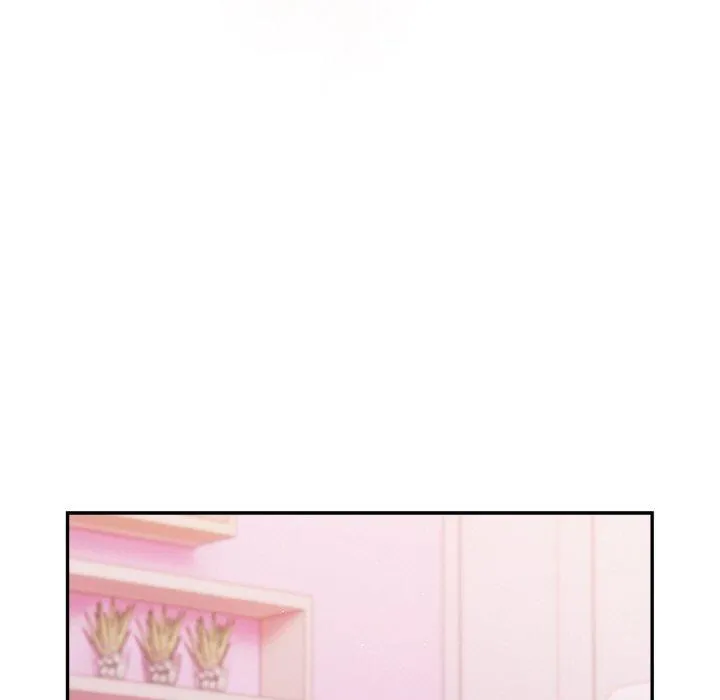 游戏不能这样玩 - 第33話 - page 69