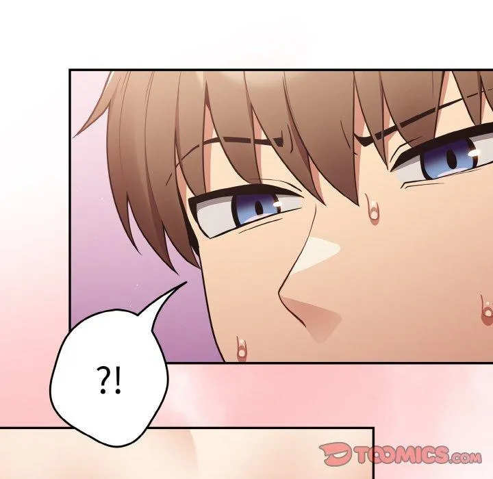 游戏不能这样玩 - 第33話 - page 102